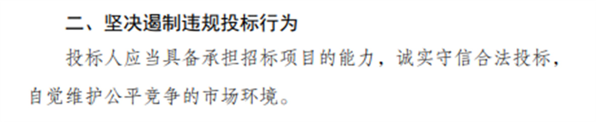 <a href=http://www.hzjiahuahz.com/ target=_blank class=infotextkey>深圳裝修公司</a>