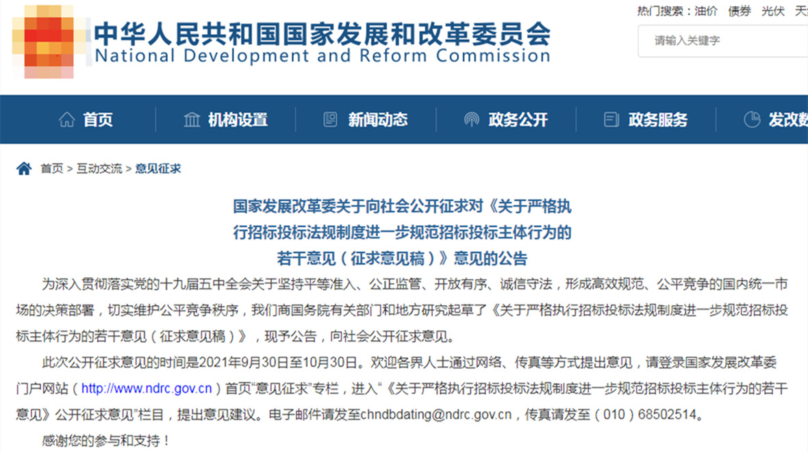 <a href=http://www.hzjiahuahz.com/service/f3/ target=_blank class=infotextkey><a href=http://www.hzjiahuahz.com/service/f3/ target=_blank class=infotextkey>辦公室裝修設(shè)計(jì)</a></a>