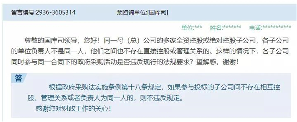 <a href=http://www.hzjiahuahz.com/ target=_blank class=infotextkey>深圳裝修公司</a>