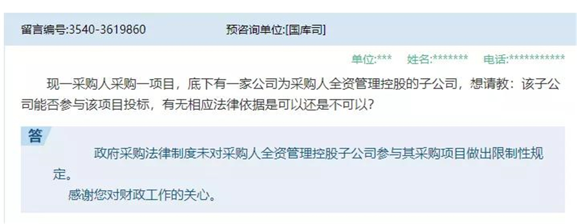 <a href=http://www.hzjiahuahz.com/contact/ target=_blank class=infotextkey>深圳公裝公司</a>