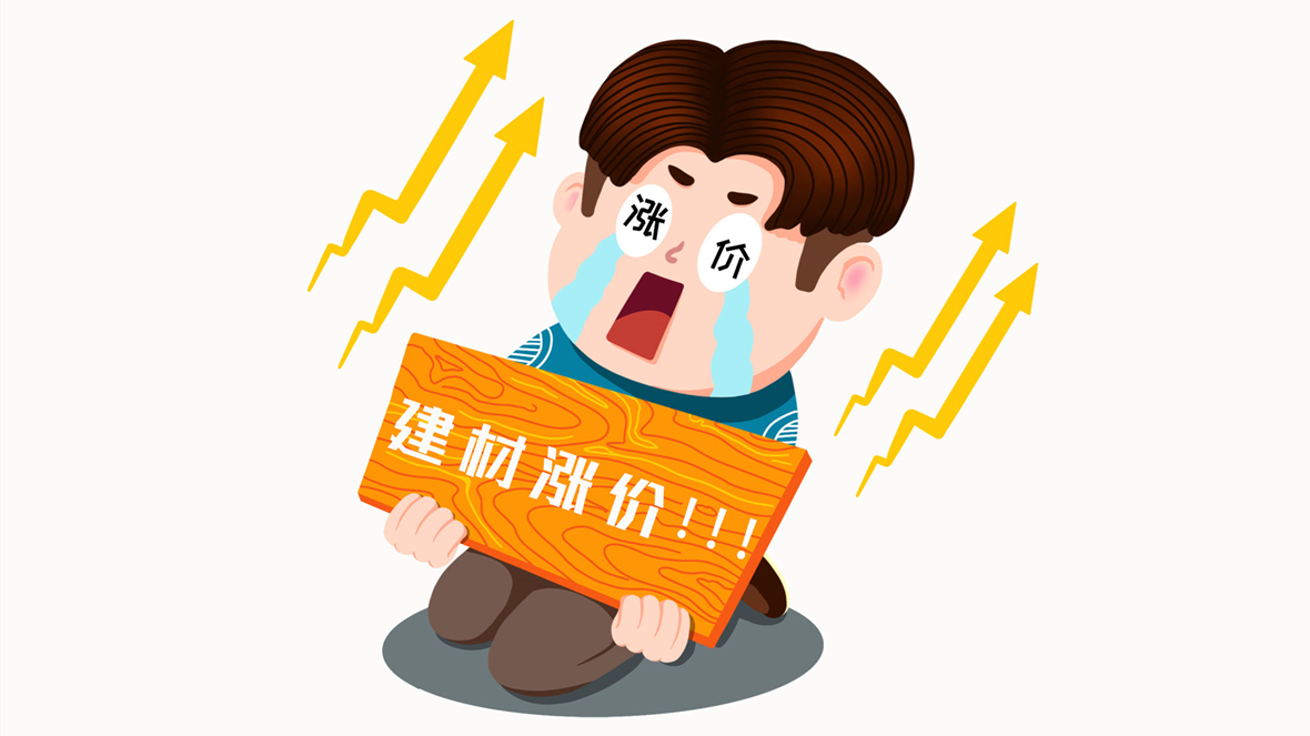 <a href=http://www.hzjiahuahz.com/service/f3/311.html target=_blank class=infotextkey>深圳<a href=http://www.hzjiahuahz.com/service/f3/309.html target=_blank class=infotextkey>辦公室裝修</a></a>
