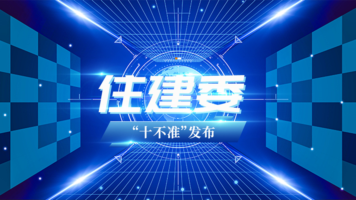 <a href=http://www.hzjiahuahz.com/service/f3/311.html target=_blank class=infotextkey>深圳<a href=http://www.hzjiahuahz.com/service/f3/309.html target=_blank class=infotextkey>辦公室裝修</a></a>